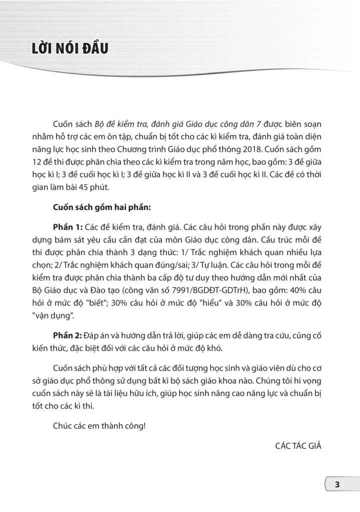 BỘ ĐỀ KIỂM TRA, ĐÁNH GIÁ GIÁO DỤC CÔNG DÂN LỚP 7 (Theo chương trình GDPT 2018)
